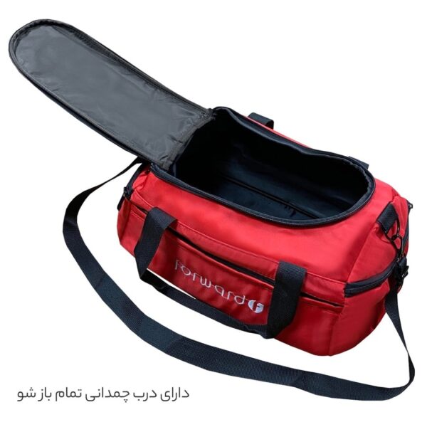 ساک ورزشی فوروارد مدل FCLT006