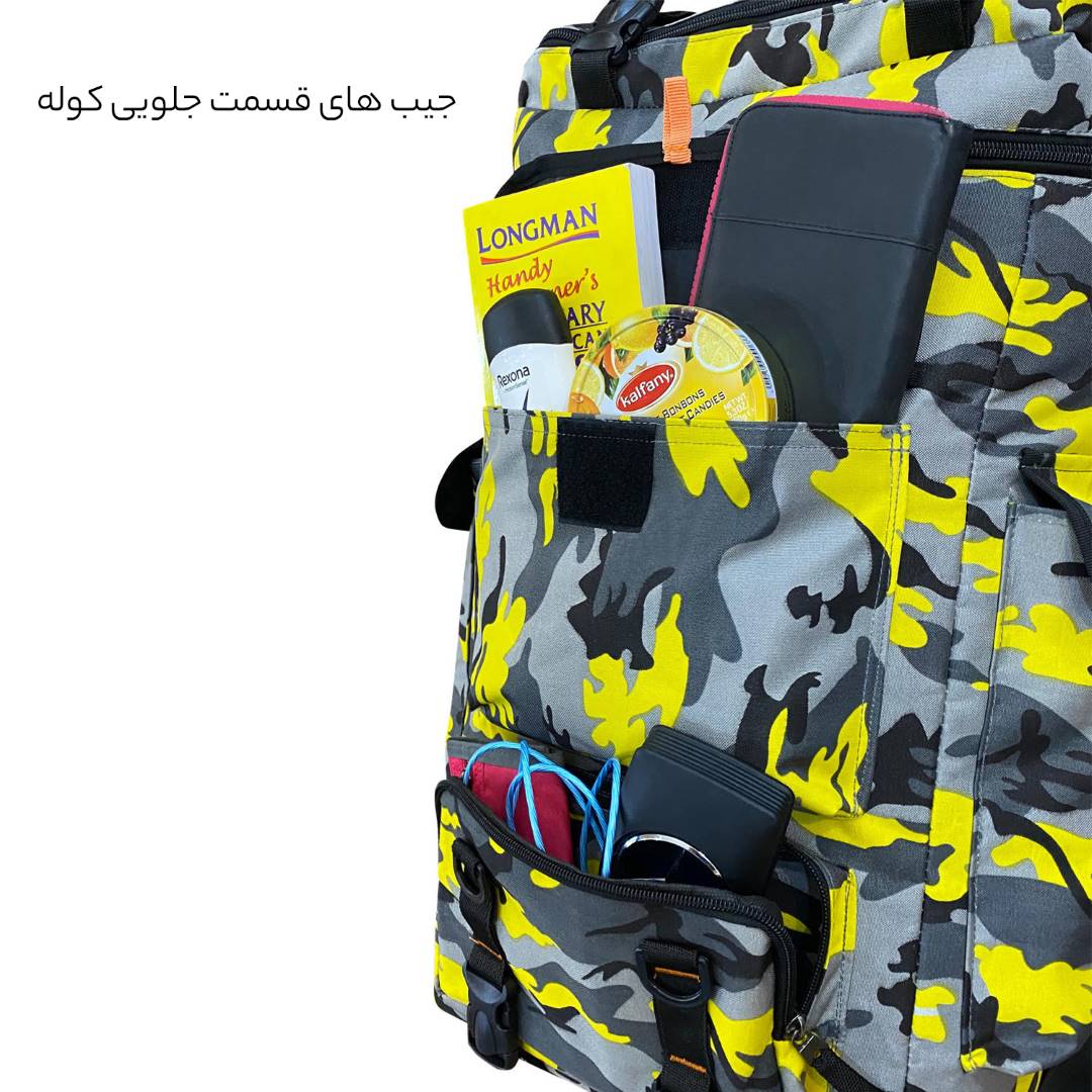 کوله پشتی کوهنوردی 50 لیتری فوروارد مدل FCLT8025