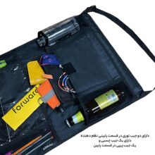 کیف پشت صندلی خودرو فوروارد مدل FCLT1125