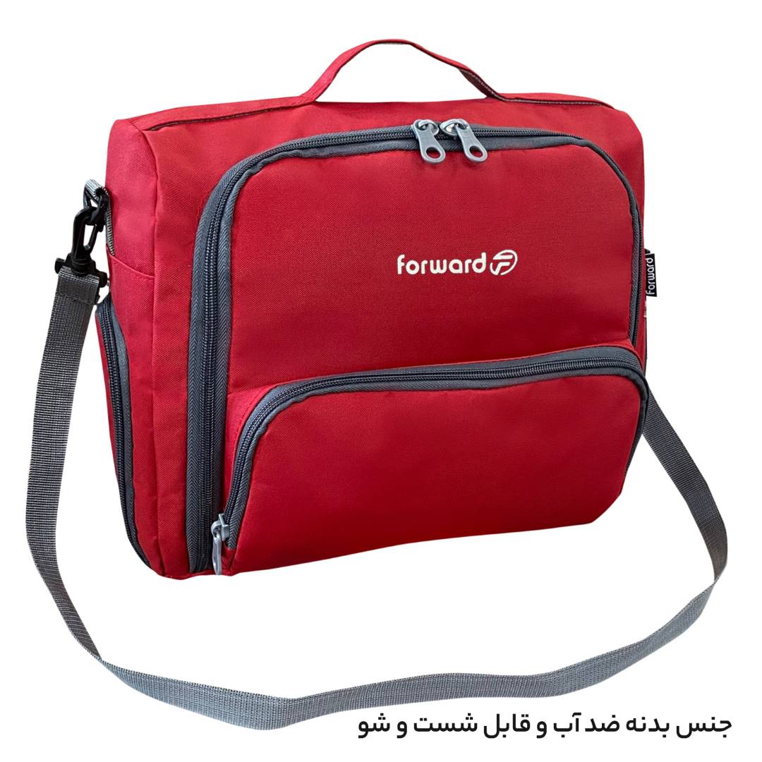 کیف لوازم شخصی فوروارد مدل FCLT5504