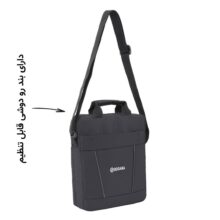 کیف رودوشی گوگانا مدل GOOG-300303