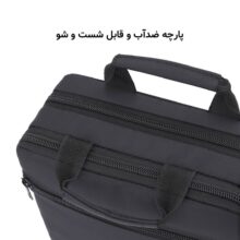 کیف رودوشی گوگانا مدل GOOG-300303