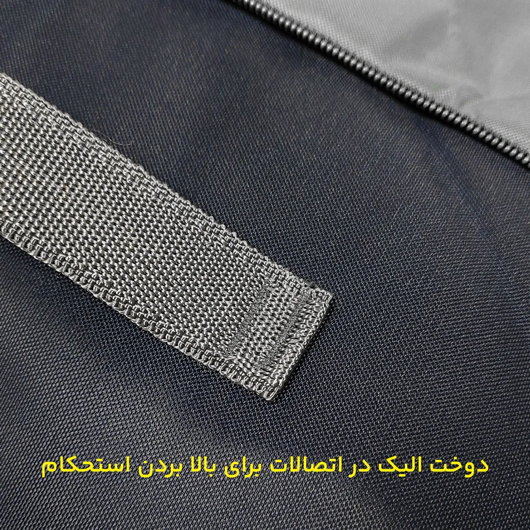 نظم دهنده Maysa مدل M-4422