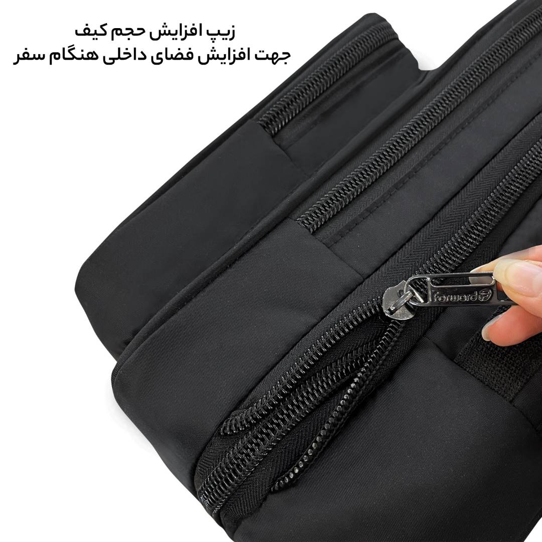 کیف سه کاره لپ تاپ فوروارد مدل FCLT1081