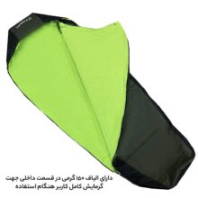 کیسه خواب فوروارد مدل PROFESSIONAL CAMP - FCLT3014
