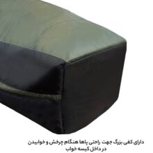 کیسه خواب فوروارد مدل PROFESSIONAL CAMP - FCLT3014