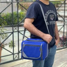 کیف لوازم شخصی فوروارد مدل FCLT5505