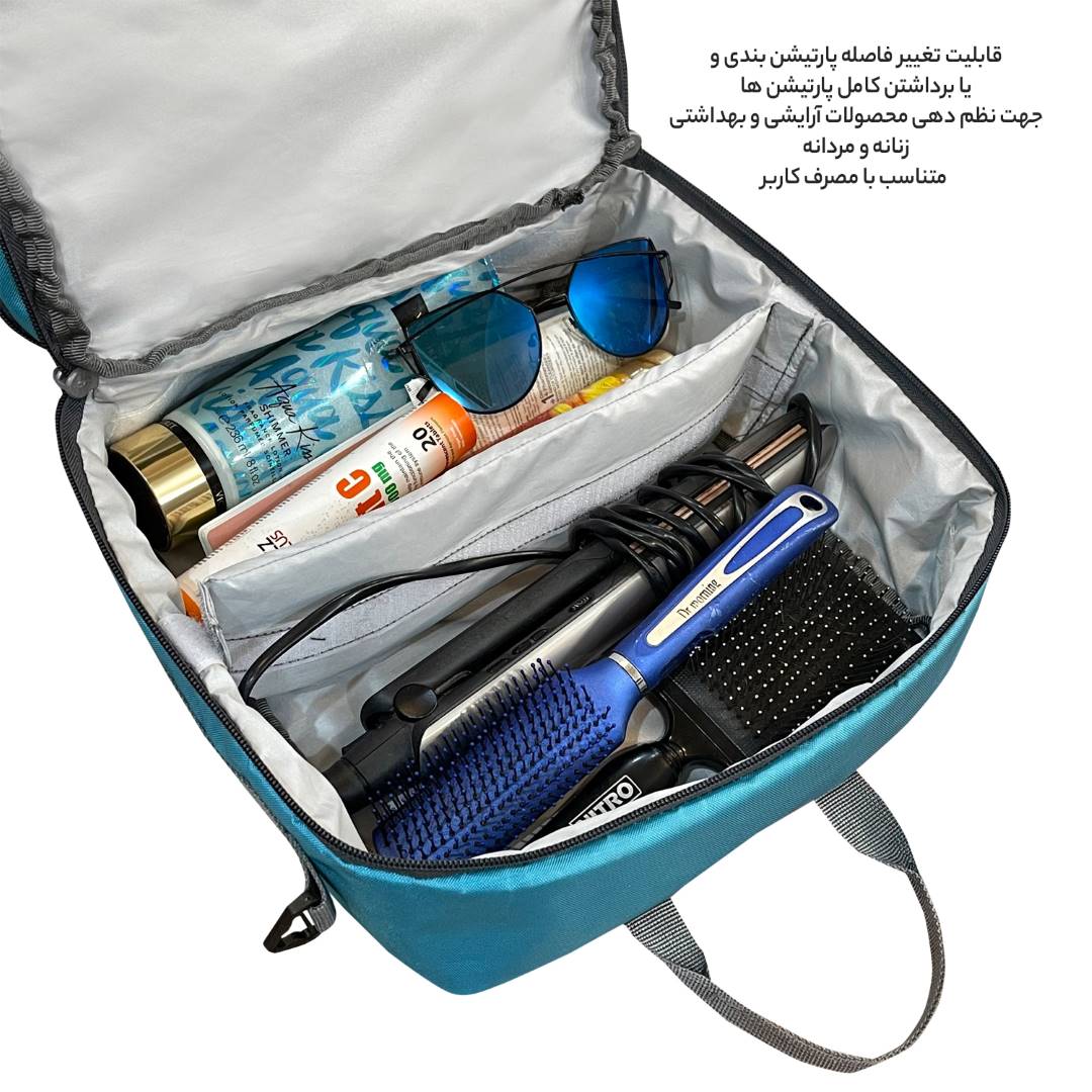 کیف لوازم شخصی آی‌مکس مدل MAX012