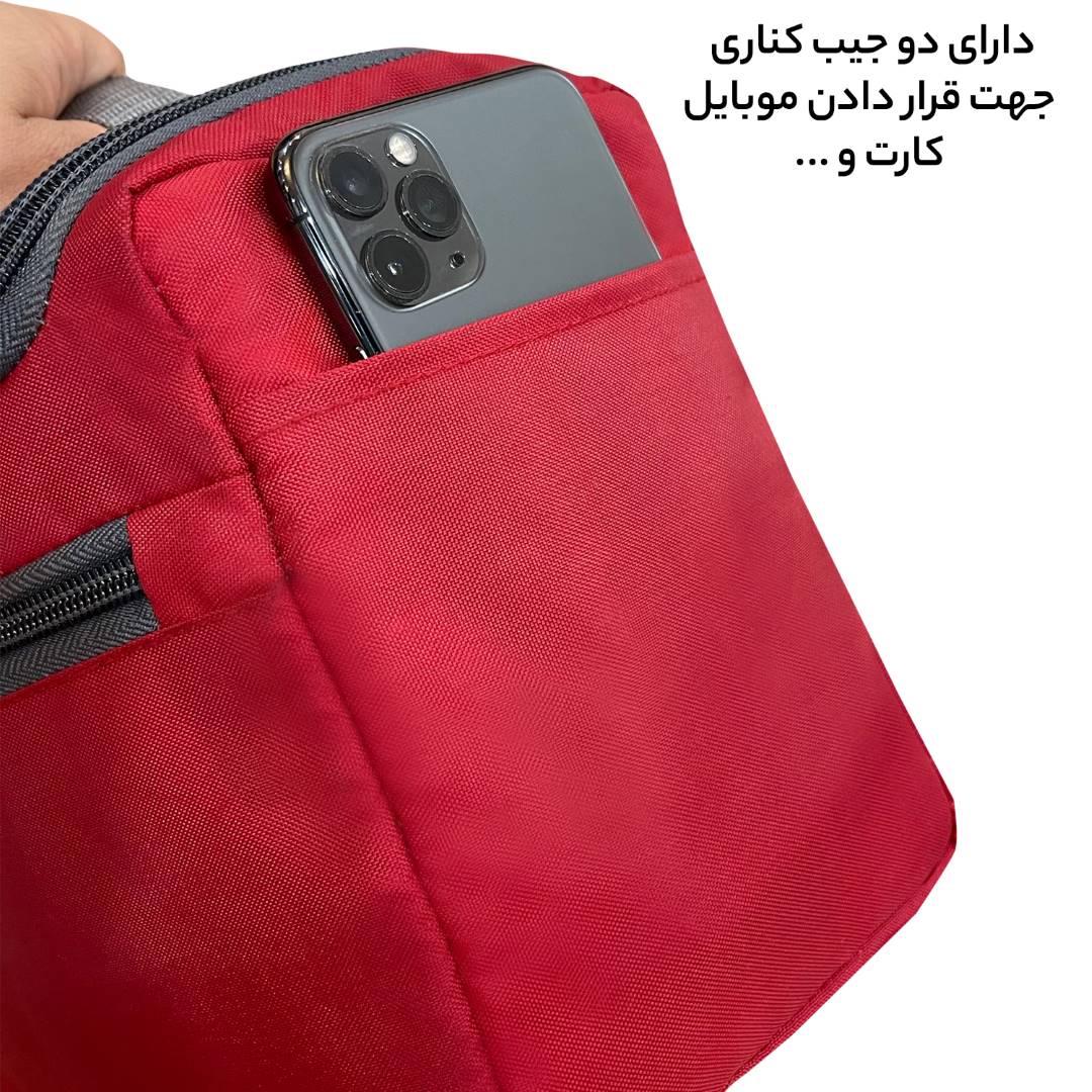 کیف لوازم شخصی آیمکس مدل MAX020