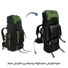 کوله پشتی کوهنوردی 75 لیتری فوروارد کد FCLT431 - CAMPING PLUS