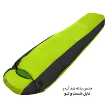 کیسه خواب فوروارد مدل PROFESSIONAL CAMP - FCLT3008
