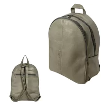 کوله پشتی زنانه چرم Massimo Dutti مدل MD66504