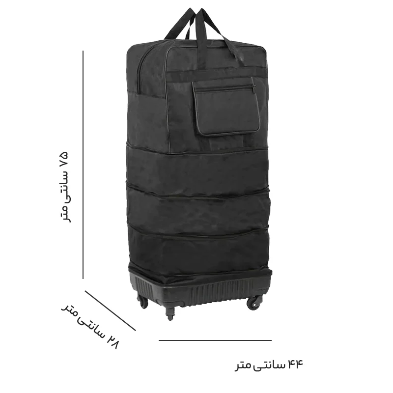 ساک مسافرتی 4 طبقه مدل M64