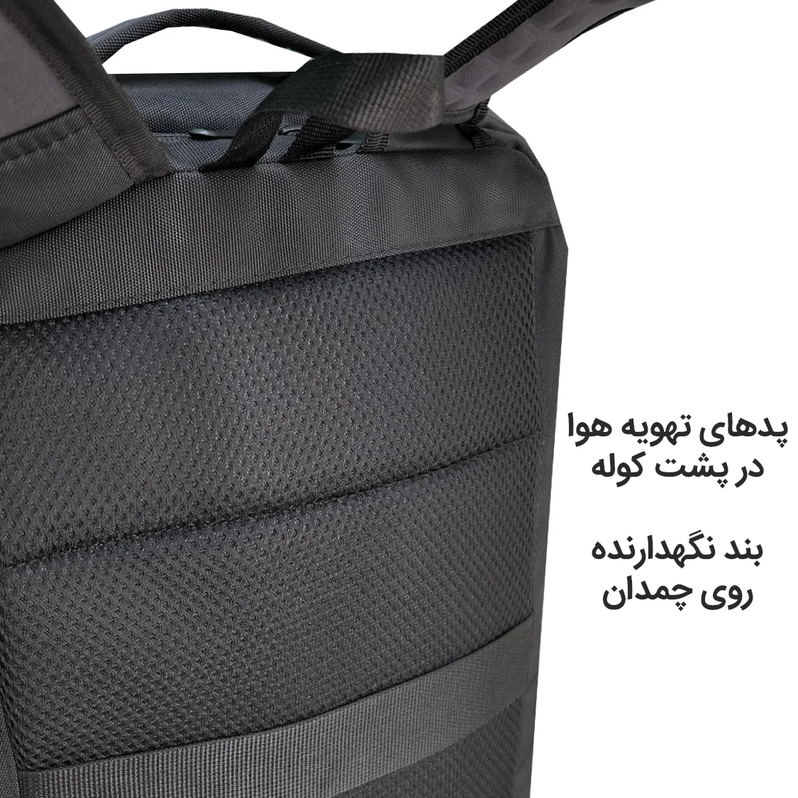 کوله پشتی لپتاپی Benetton مدل B6402