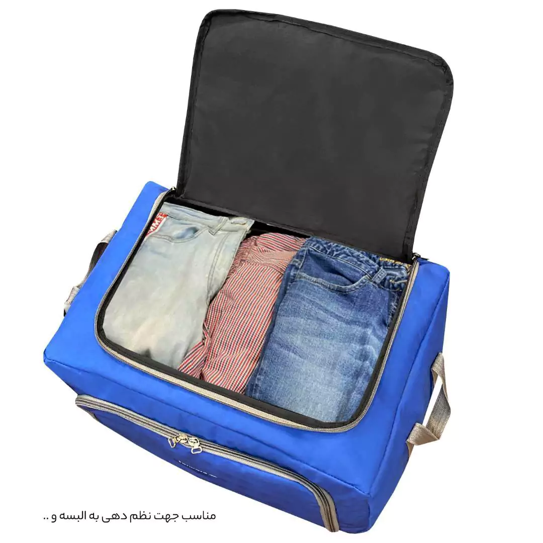 نظم‌دهنده فوروارد مدل FCLT4466