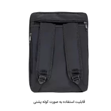 کیف سه کاره لپتاپ Benetton مدل B10603