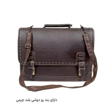 کیف دستی اداری مدل HB30613