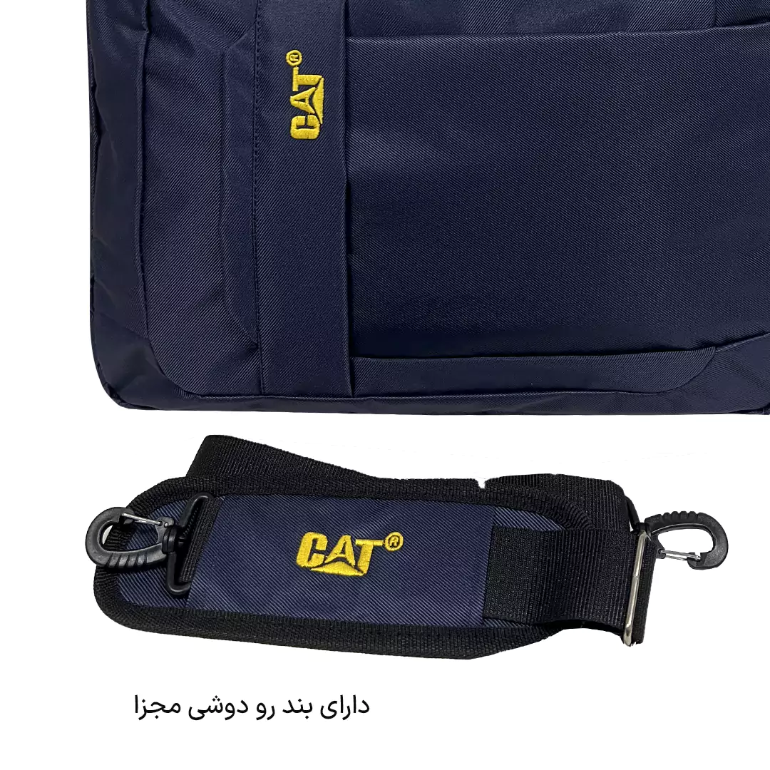 کیف سه کاره لپتاپ CAT مدل CAT1084