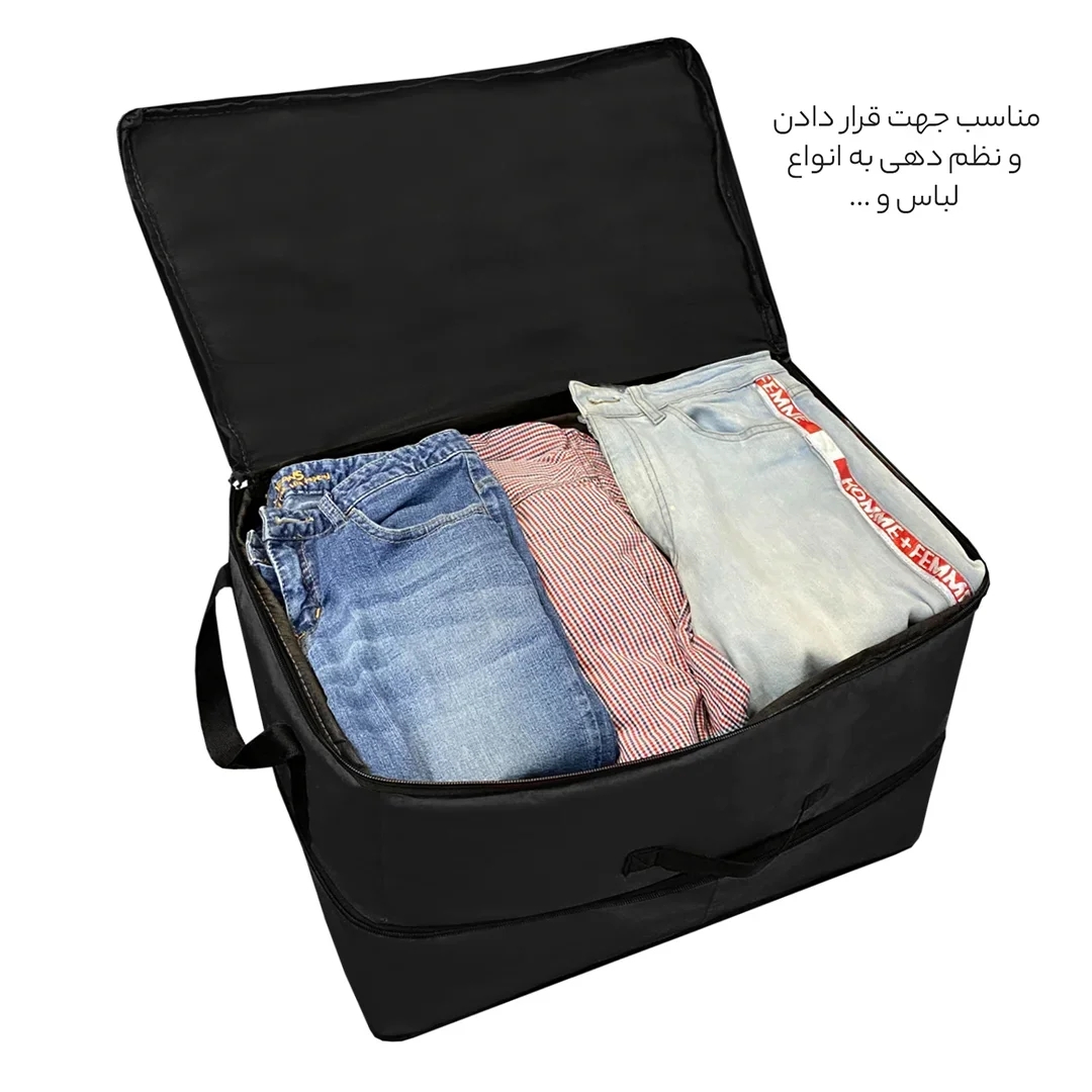 نظم دهنده مایسا مدل My-4411