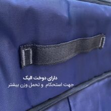 نظم دهنده مایسا مدل My-4411