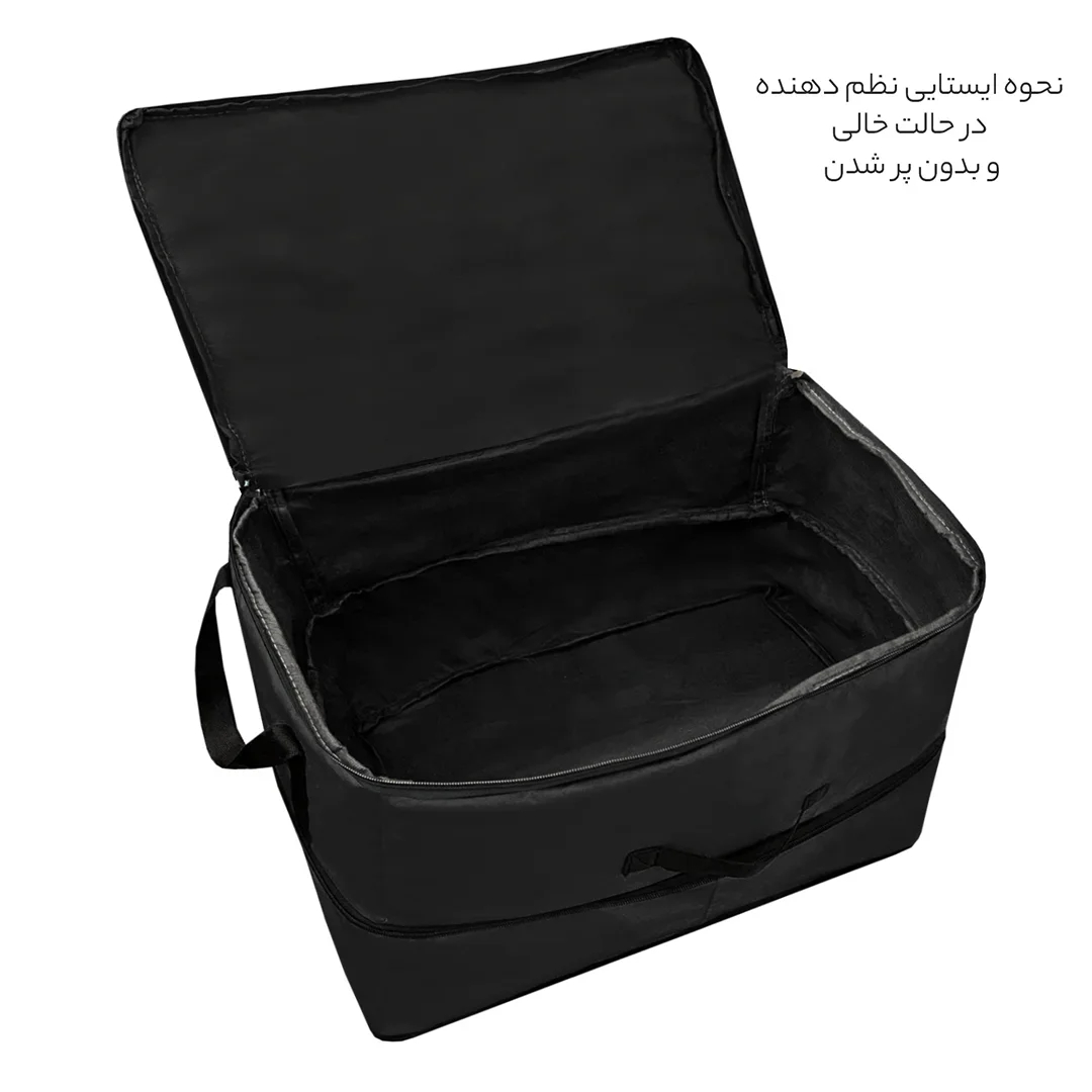 نظم دهنده مایسا مدل My-4411