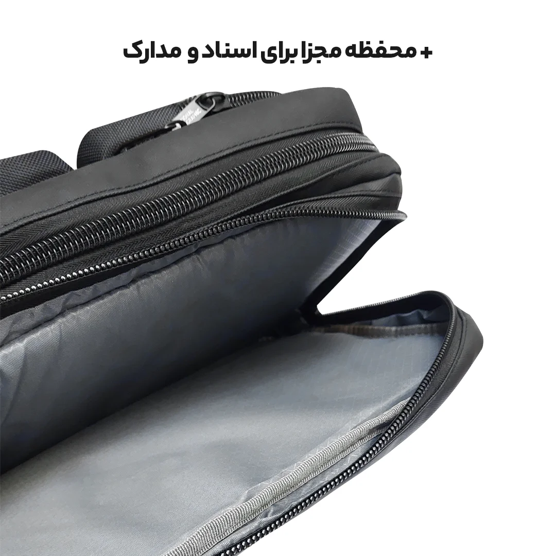 کیف سه کاره لپتاپ National Geographic مدل Darvin