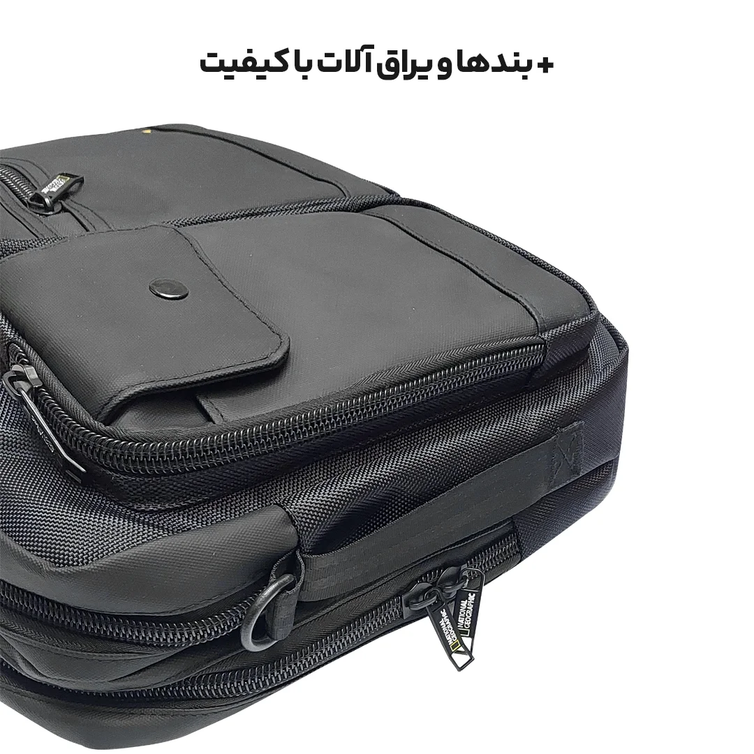 کیف سه کاره لپتاپ National Geographic مدل Darvin