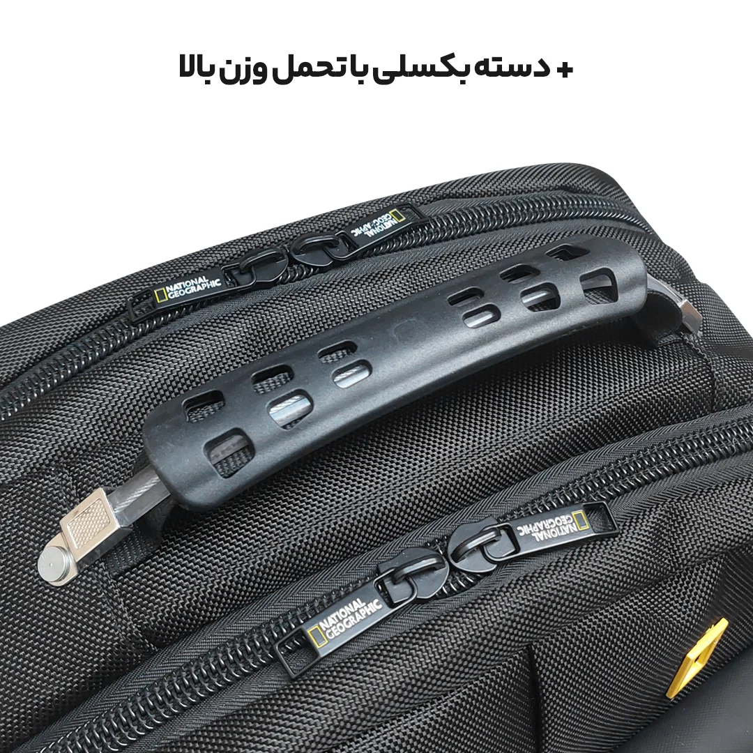 کوله پشتی لپتاپ National Geographic مدل Giant