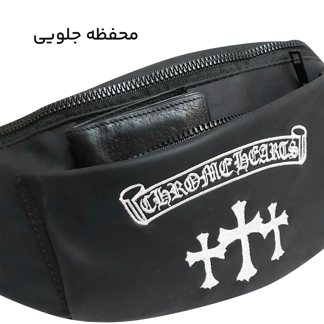 کیف کمری Chrome Hearts مدل CH30244