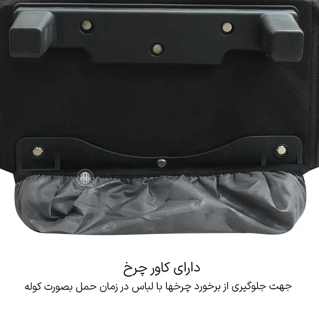 کوله پشتی چرخدار Swissgear مدل Sg1601
