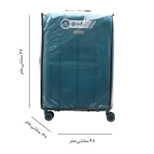 کاور چمدان شفاف بی رنگ مدل SC021 سایز متوسط