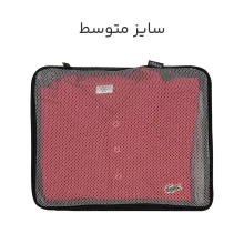 نظم دهنده چمدانی Maysa مدل M-4040 مجموعه 4 عددی