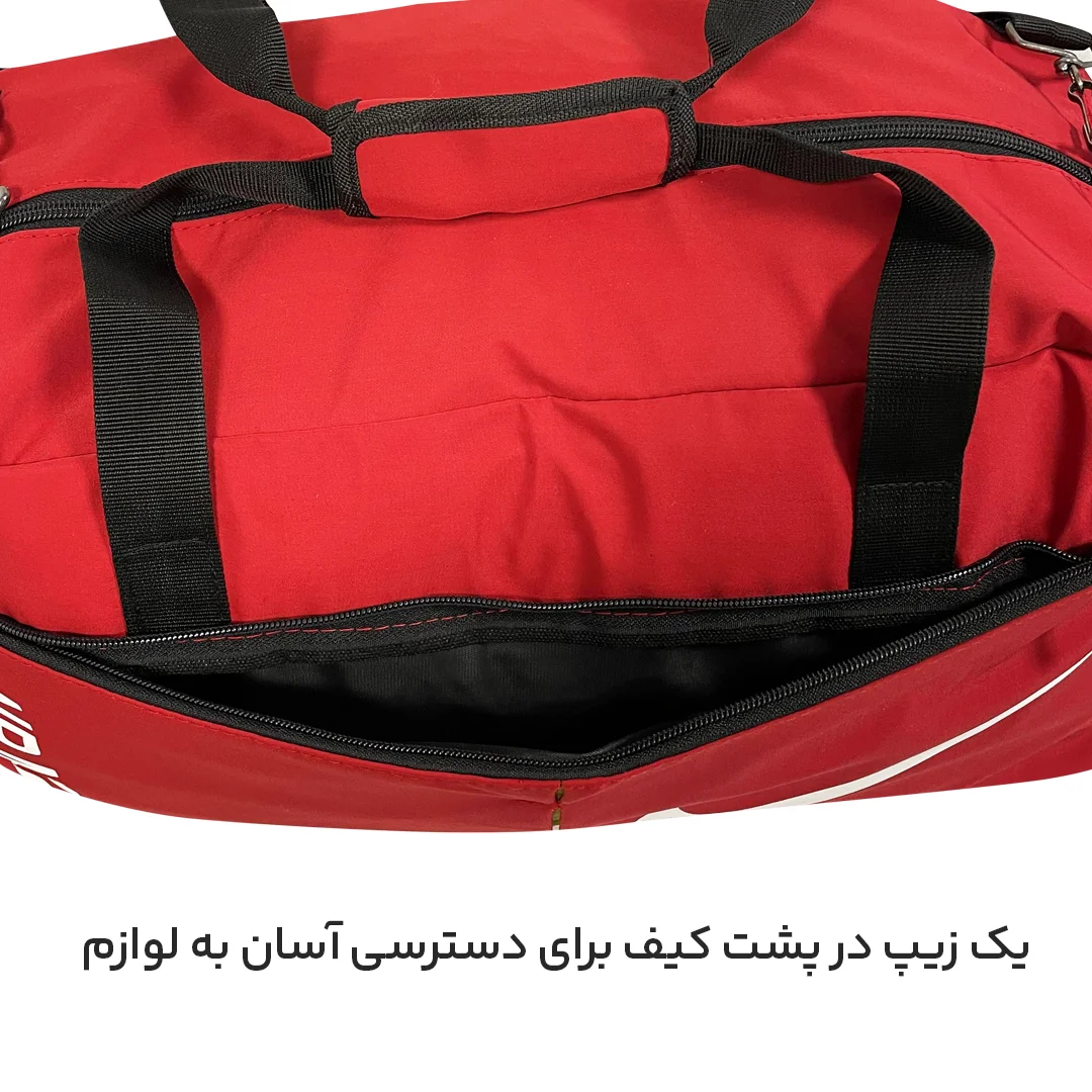 ساک ورزشی Nike مدل N20633