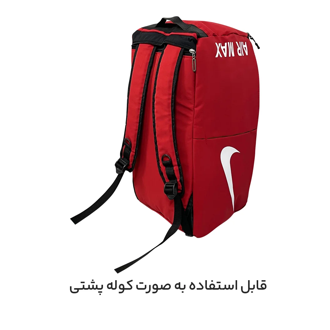 ساک ورزشی Nike مدل N20633