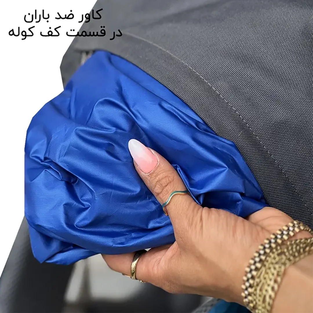 کوله پشتی کوهنوردی 30 لیتری Deuter مدل D115-30-L