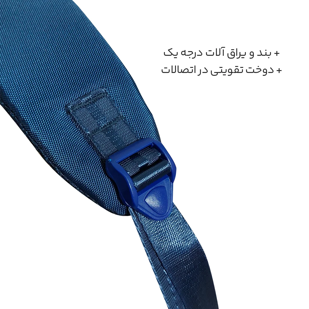 کوله پشتی لپتاپ Philipp Plein مدل Tiwan