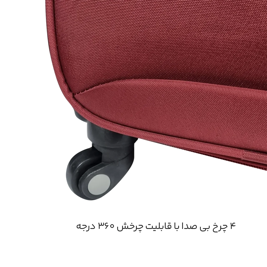 چمدان Dunsun مدل D40341