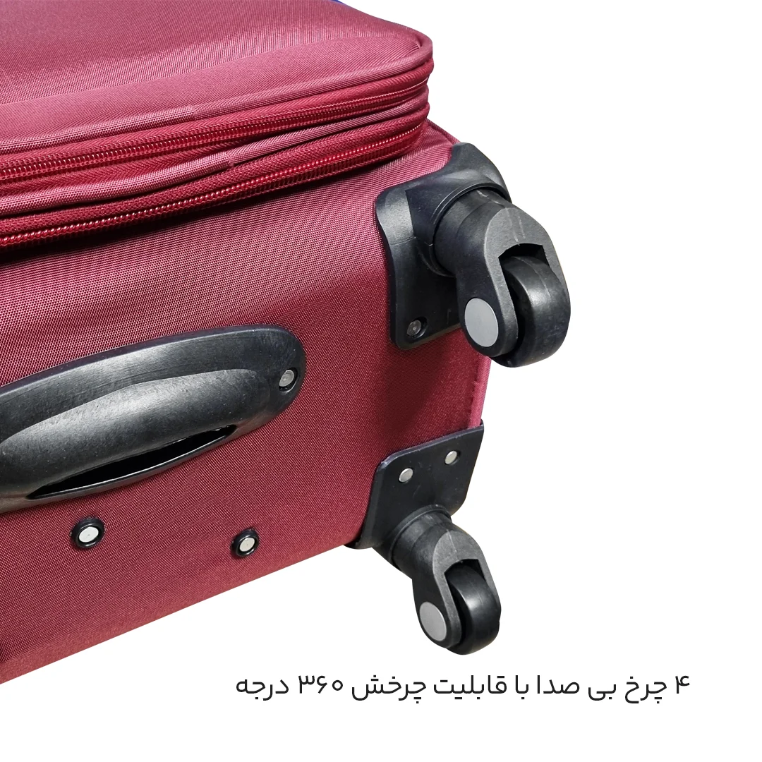 چمدان Dunsun مدل D40341