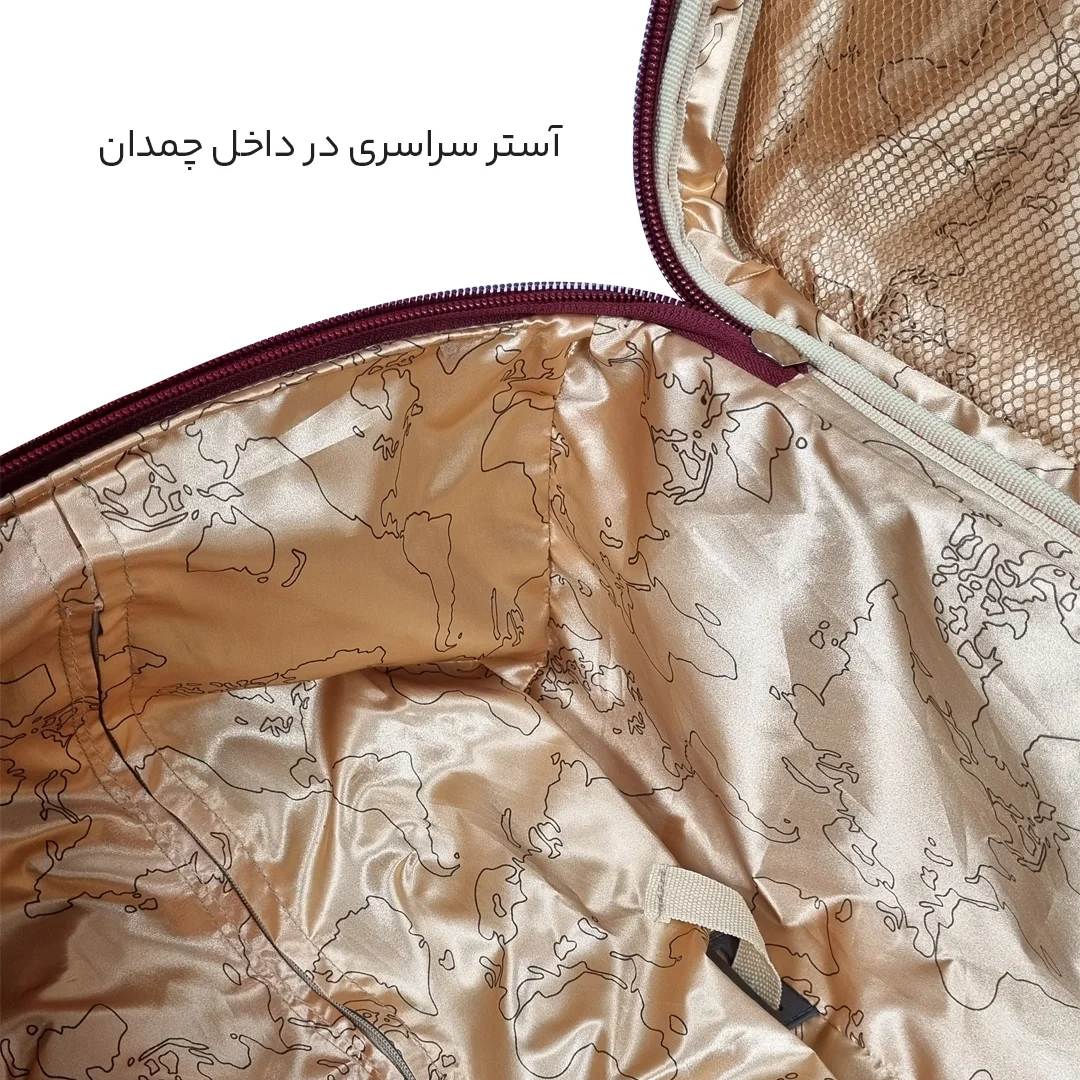 چمدان Dunsun مدل D40341