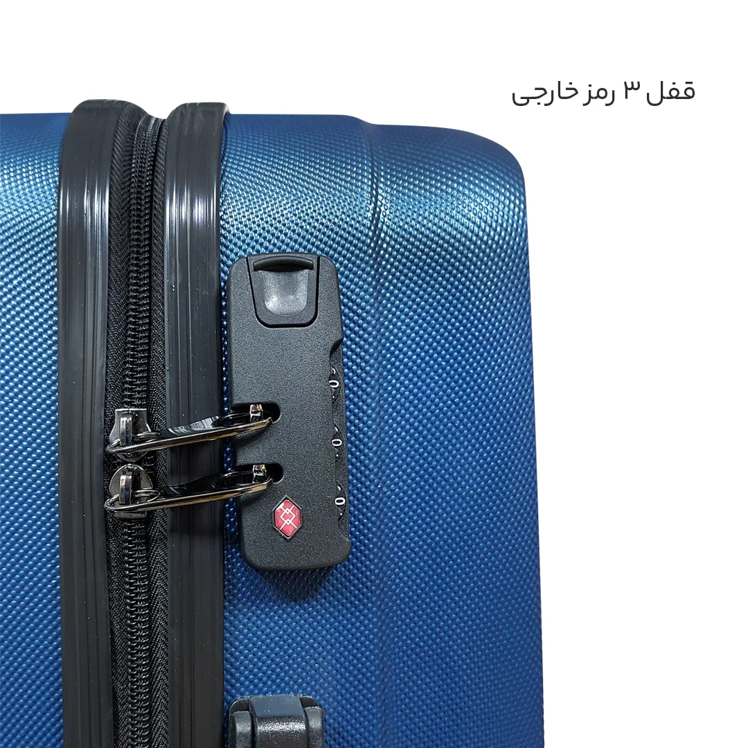 چمدان مدل MR-40339