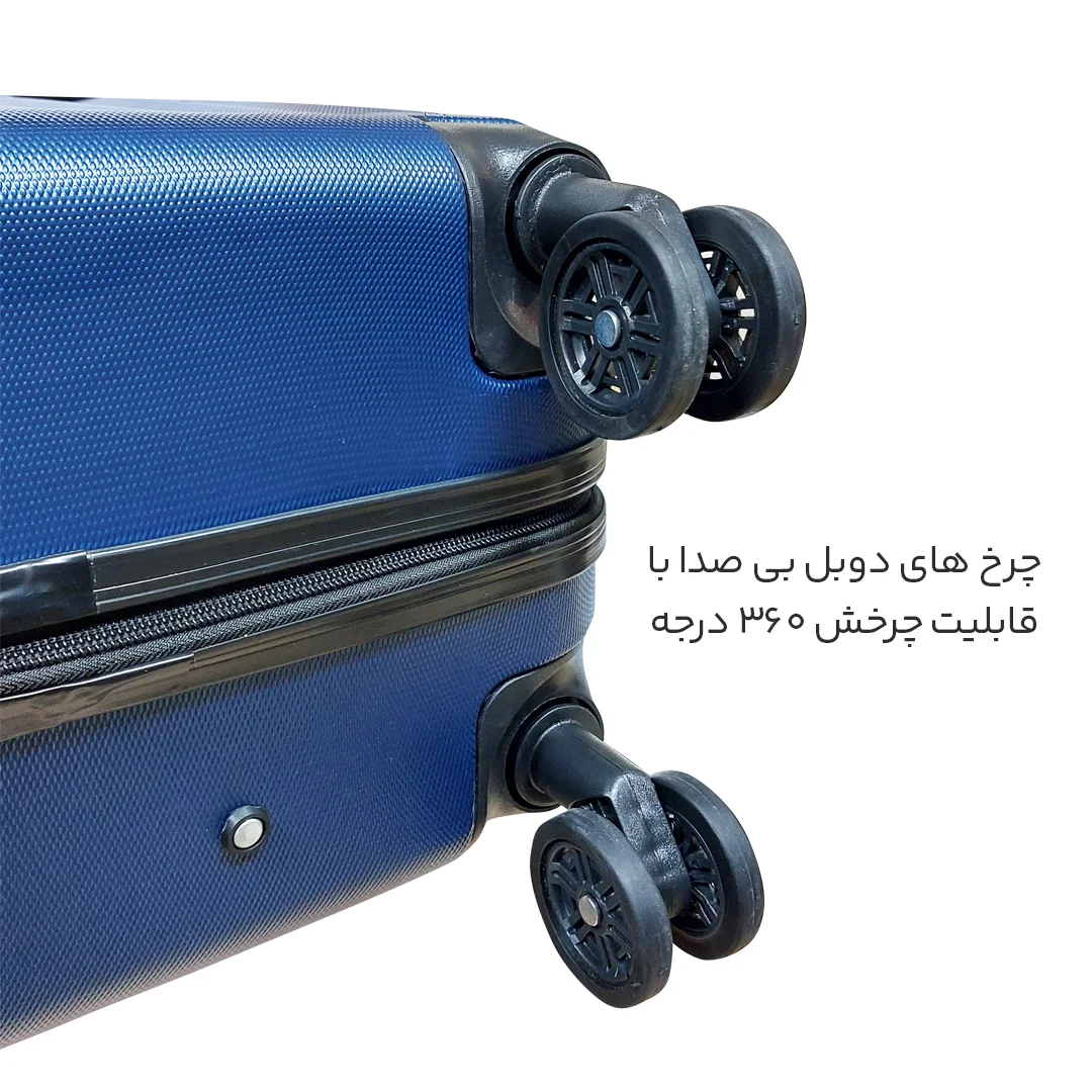 چمدان مدل MR-40339