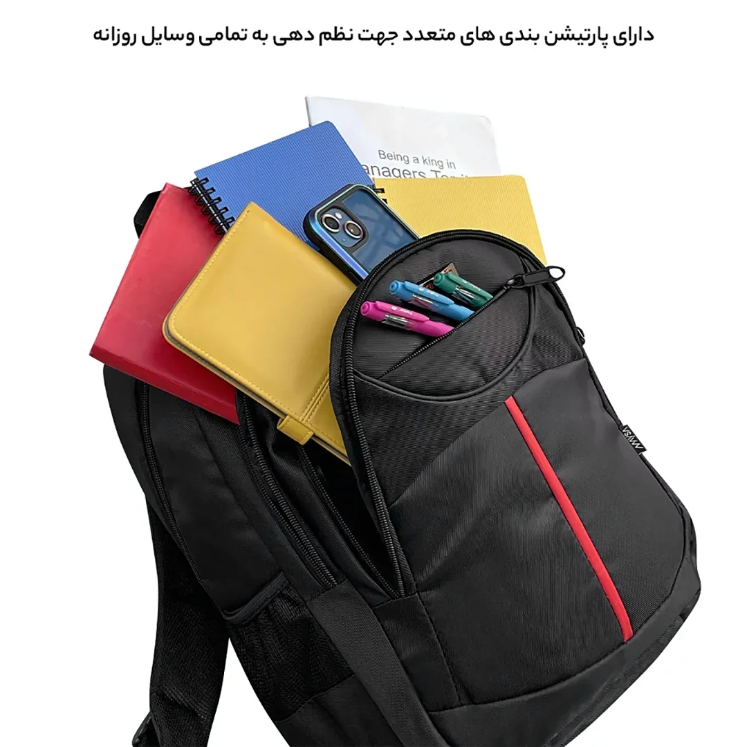 کوله پشتی لپتاپ مایسا مدل My1006