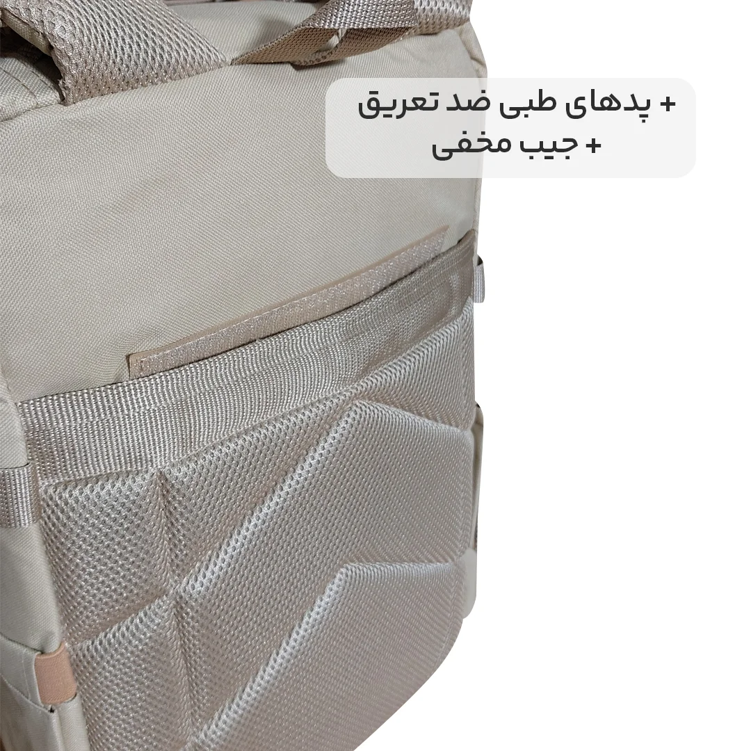کوله پشتی تاکتیکال National Geographic مدل Aysan
