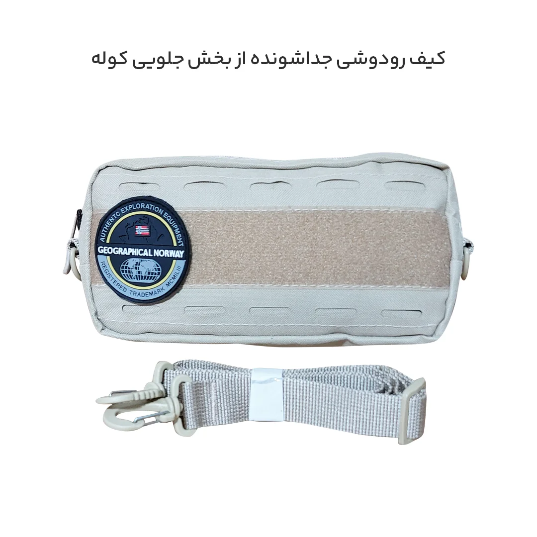 کوله پشتی تاکتیکال National Geographic مدل Aysan