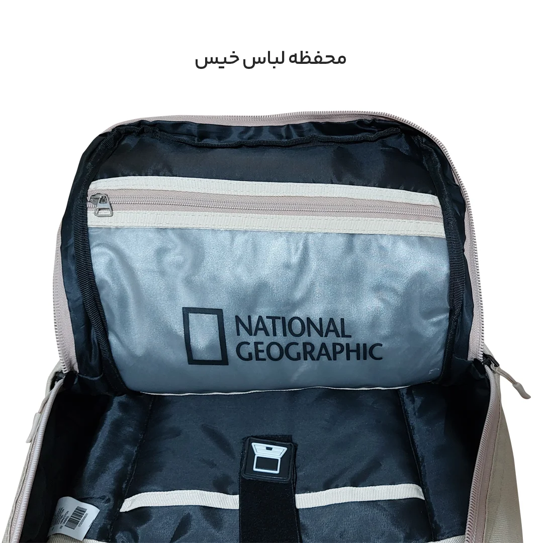 کوله پشتی تاکتیکال National Geographic مدل Aysan