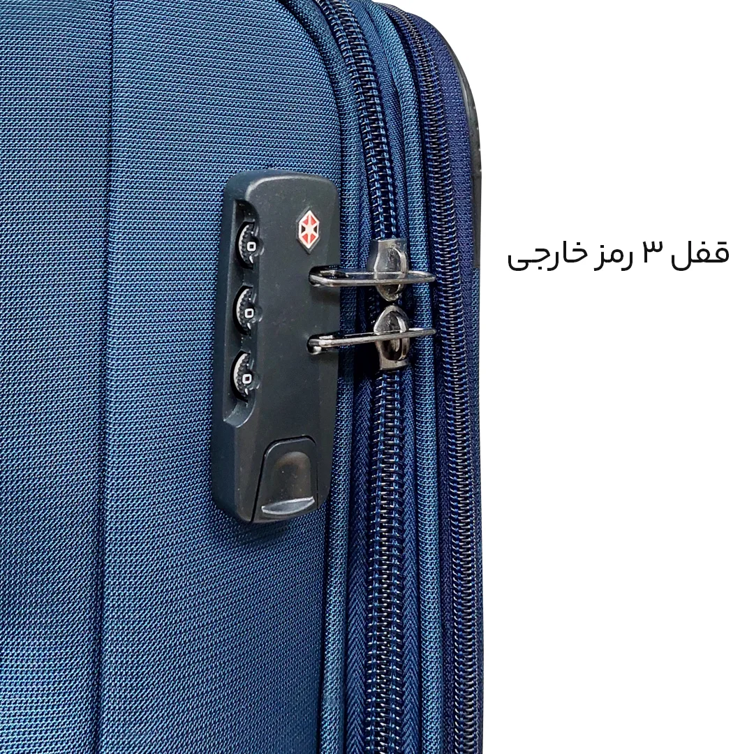 چمدان Pierre Cardin مدل P40212