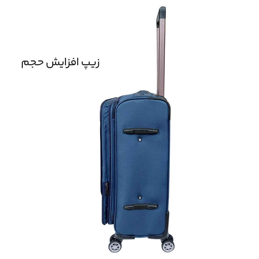چمدان Pierre Cardin مدل P40212