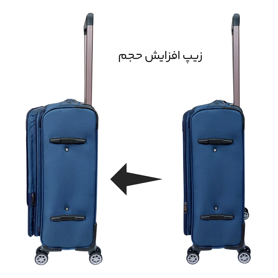 چمدان Pierre Cardin مدل P40212