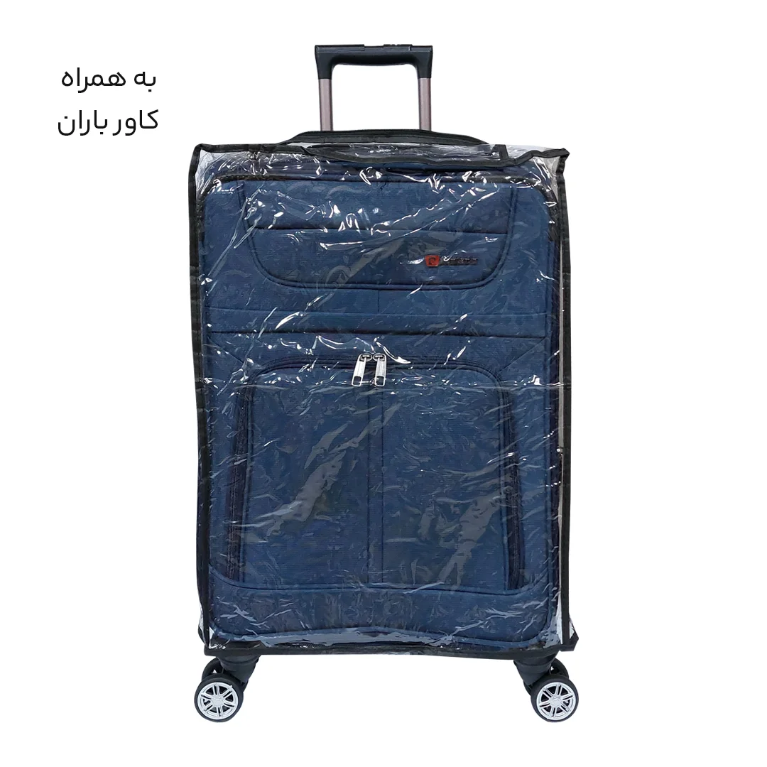 چمدان Pierre Cardin مدل P40212