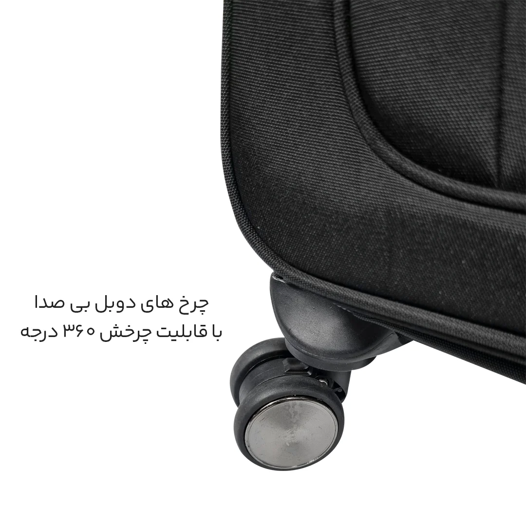 چمدان خلبانی Travel Pro مدل T40136
